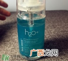 h2o+水芝澳海洋喷雾怎么样_好用吗