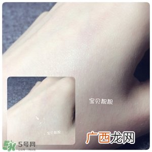h2o+水芝澳海洋喷雾怎么样_好用吗