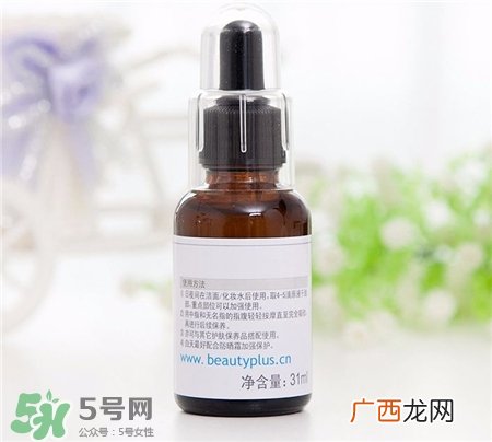 美丽加芬蜗牛原液怎么用?美丽加芬蜗牛原液有激素吗?