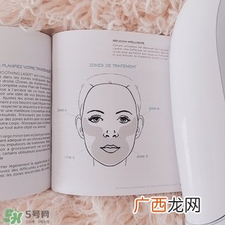 iluminage脱毛仪说明书 iluminage脱毛仪用法