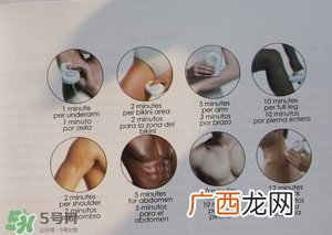 iluminage脱毛仪说明书 iluminage脱毛仪用法