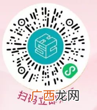 2022青岛海信探索中心暑期学生福利
