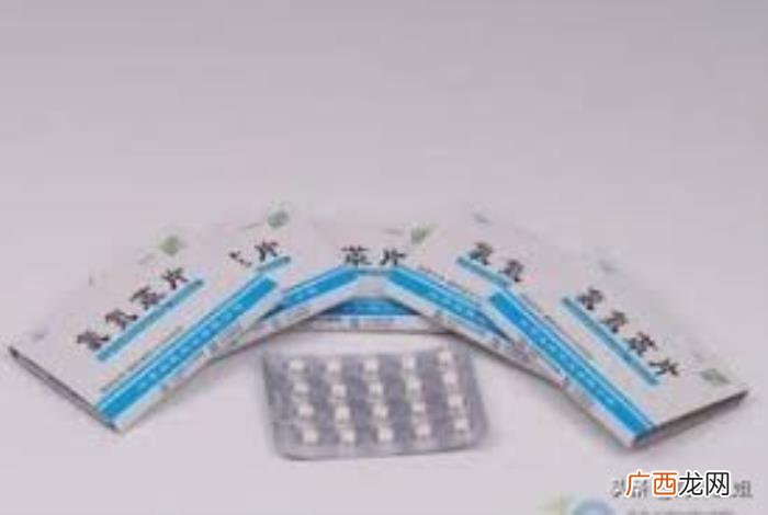安定类药物，常见的处方催眠药物和非处方催眠药物解析