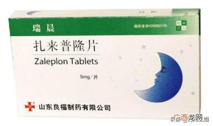安定类药物，常见的处方催眠药物和非处方催眠药物解析