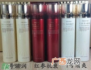 伊思水乳怎么样？伊思水乳好用吗？