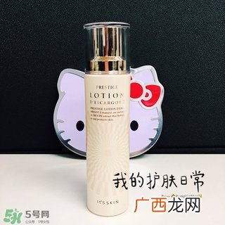 伊思水乳怎么样？伊思水乳好用吗？