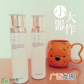 伊思水乳怎么样？伊思水乳好用吗？