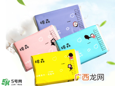 棉森洗脸巾有荧光剂吗？棉森洗脸巾有没有荧光剂？