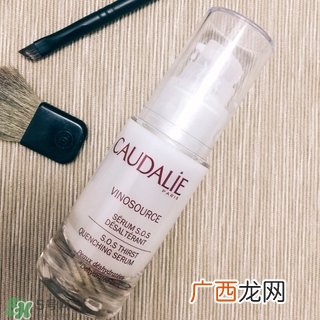 欧缇丽sos精华怎么样?欧缇丽sos精华好用吗?
