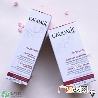 欧缇丽sos精华多少钱?欧缇丽sos精华专柜价格