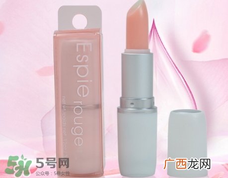 ES芦荟维他命E润唇膏真假 ES芦荟维他命E润唇膏真假鉴别