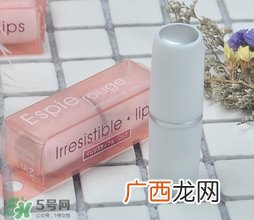 ES芦荟维他命E润唇膏真假 ES芦荟维他命E润唇膏真假鉴别