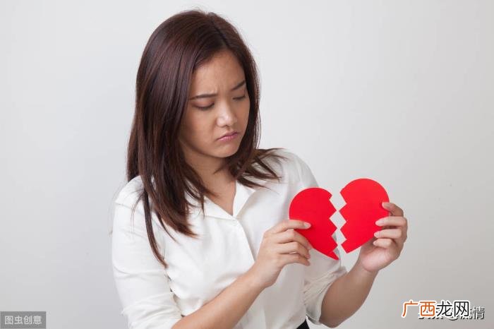 女人主动提分手又联系你 女人主动提分手又主动联系
