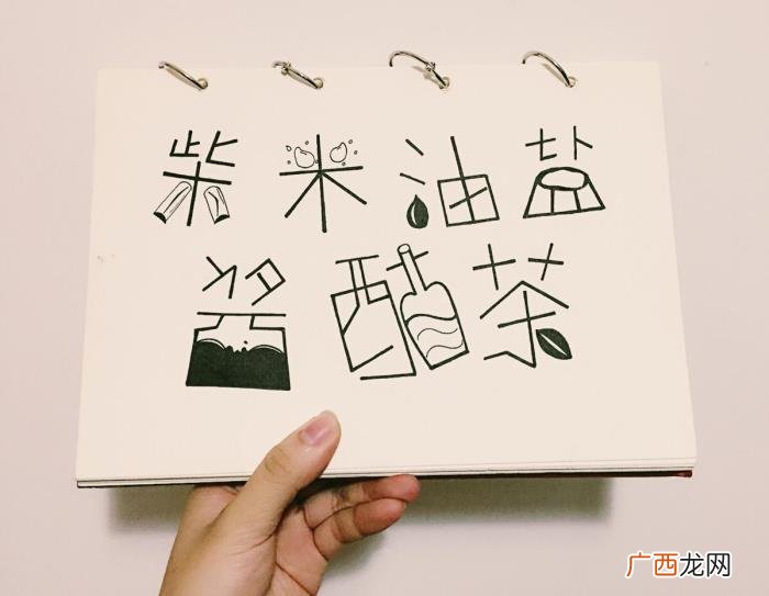 古代极为优雅的茶诗句 写茶的诗句