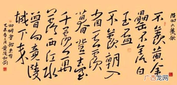古代极为优雅的茶诗句 写茶的诗句