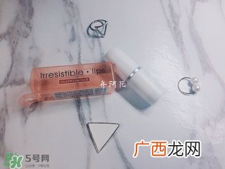 espie rouge唇膏多少钱？ES芦荟维他命E润唇膏价格