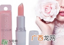 espie rouge唇膏多少钱？ES芦荟维他命E润唇膏价格