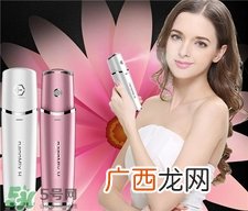 Blingbelle补水精灵多少钱?Blingbelle纳米补水仪价格
