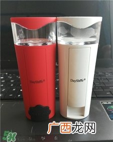 dayshow补水仪多少钱?dayshow补水仪价格