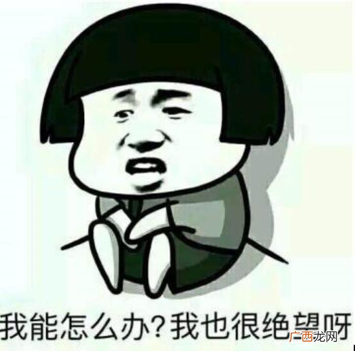 你的朋友闺蜜可能正在算计你 判断闺蜜在不在乎你