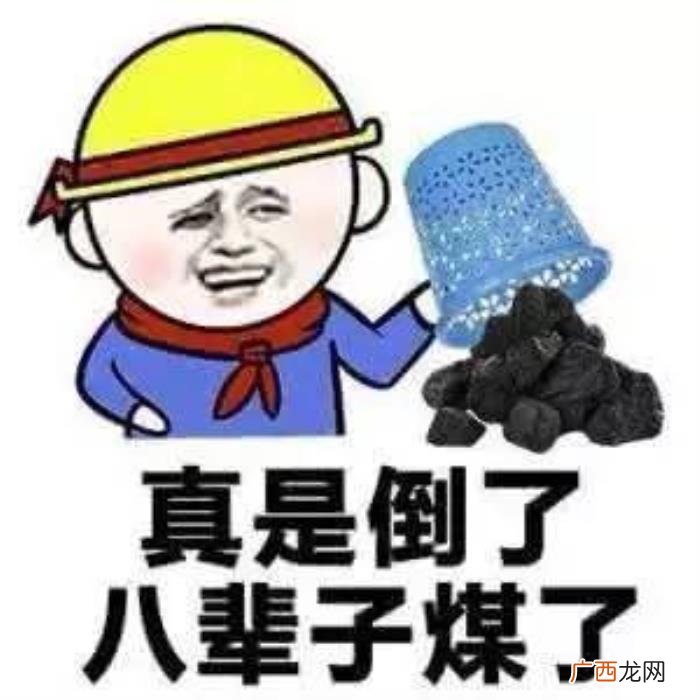 你的朋友闺蜜可能正在算计你 判断闺蜜在不在乎你