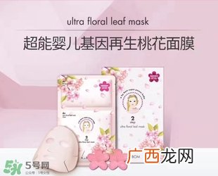a by bom超能婴儿桃花面膜怎么用？a by bom桃花面膜多少钱