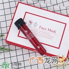 spa蛇毒试管面膜多少钱?spa试管面膜价格