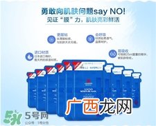 丽得姿面膜哪款最好用?丽得姿哪款面膜最好用?
