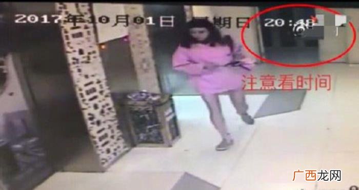 毛晓彤电梯，毛晓彤深夜离家出走电梯监控还原真相网友
