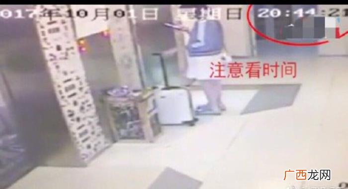 毛晓彤电梯，毛晓彤深夜离家出走电梯监控还原真相网友