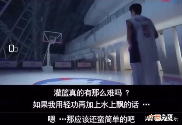 周杰伦台词，王俊凯在综艺中背周杰伦电影的台词