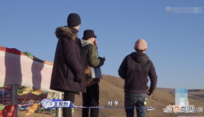 周杰伦台词，王俊凯在综艺中背周杰伦电影的台词
