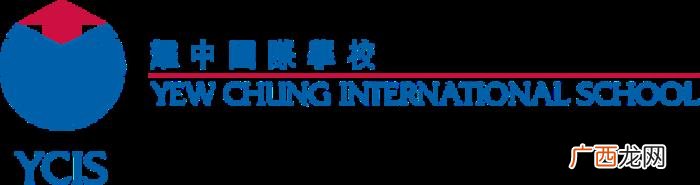 陈伟霆学校，屡上热搜的陈伟霆曾就读于香港哪所国际学校