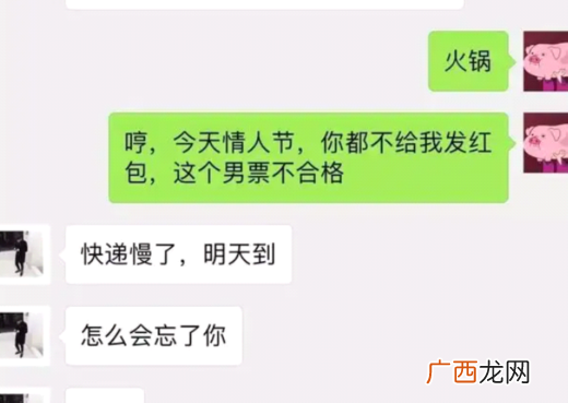 哪里可以找到查酒店开的房记录软件 用什么软件查询开过房