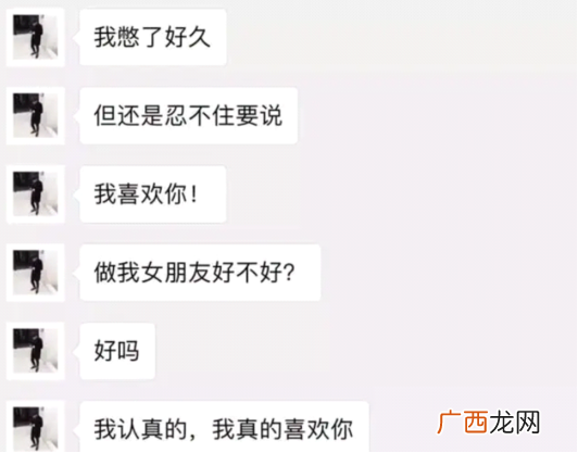 哪里可以找到查酒店开的房记录软件 用什么软件查询开过房