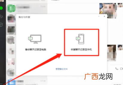 免费查开宾馆记录查询app 有什么软件可以免费查开宾馆记录
