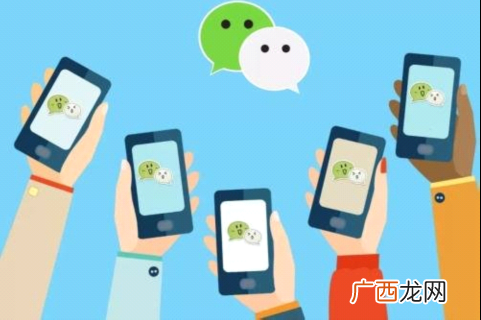 偷偷同步老公微信聊天记录不被发现 怎么偷偷查老公微信聊天记录