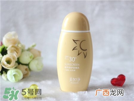 防晒乳和防晒喷雾哪个好?防晒乳和防晒喷雾的区别