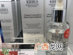 科颜氏维生素c淡斑精华怎么用？科颜氏维c美白淡斑精华用法