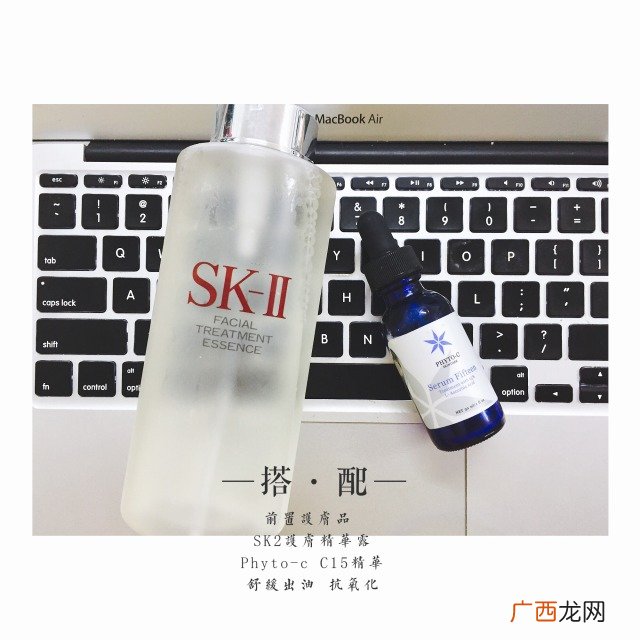 ipsa蓝瘦子防晒怎么样?ipsa蓝瘦子防晒好用吗?