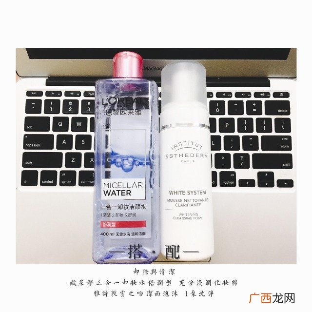 ipsa蓝瘦子防晒怎么样?ipsa蓝瘦子防晒好用吗?