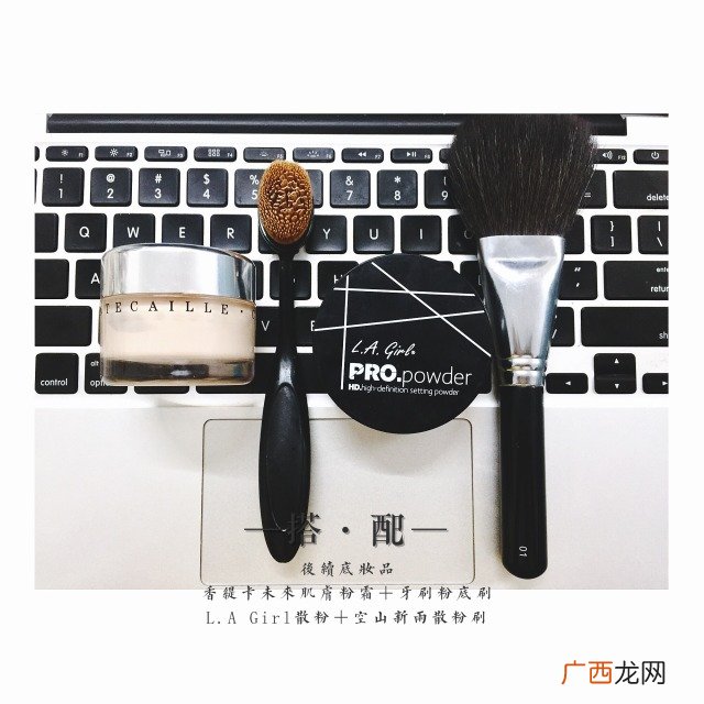 ipsa蓝瘦子防晒怎么样?ipsa蓝瘦子防晒好用吗?
