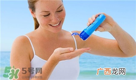 防晒露和防晒霜哪个好?防晒露需要卸妆吗?