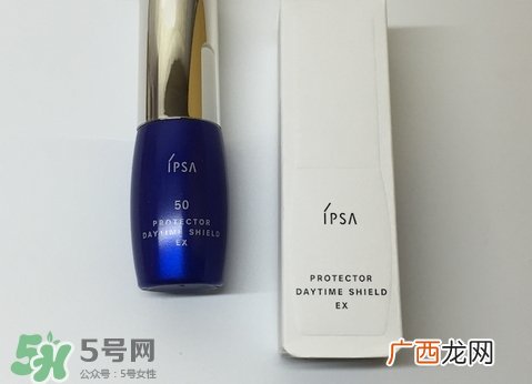 ipsa蓝瘦子防晒多少钱?ipsa蓝瘦子防晒专柜价格