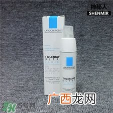 理肤泉安心霜怎么打开?理肤泉安心霜怎么用?