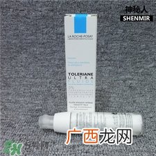 理肤泉安心霜怎么打开?理肤泉安心霜怎么用?