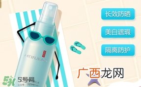 防晒喷雾需要洗吗?防晒喷雾怎么洗掉?
