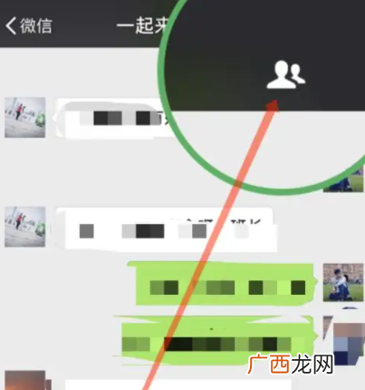 查老公和别人聊天记录 怎么查老公删掉的微信聊天记录