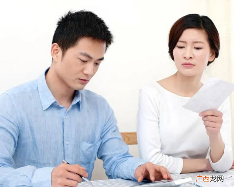 远程查看对象微信聊天记录 怎么远程查看老公微信聊天记录