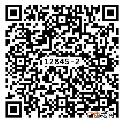 2022青岛羊毛沟暑假期间烟花秀时间、看点